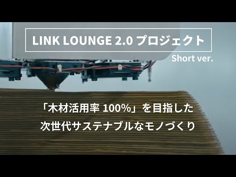 mobilier-outdoor-bac-fleur-banc-design-zinc