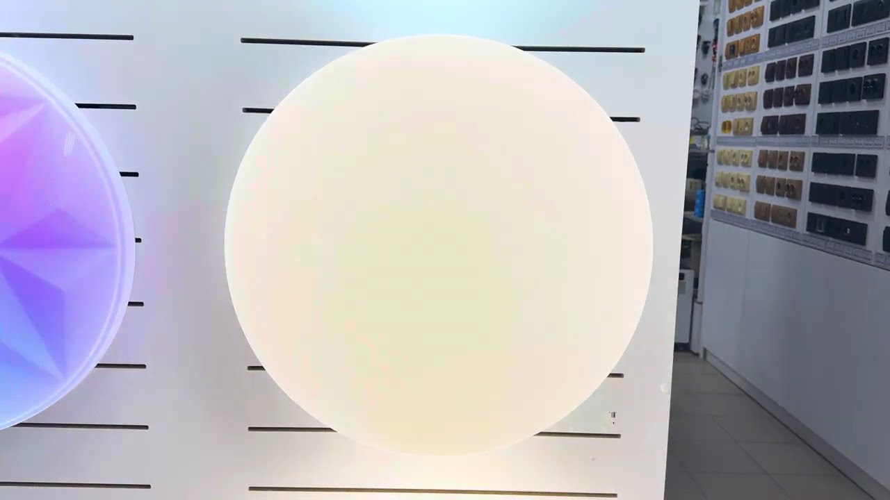 Світильник світлодіодний настінно-стельовий Maxus Functional Ceiling light 75 W 3CCT (коло) 1-SDL-001