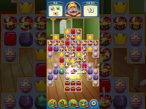 Royal Match Level 2871-2880