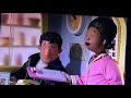 Fetch The Vet Fetch To The Rescue VHS Part 3