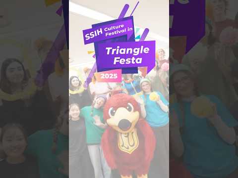 上智大学 国際寮（祖師谷国際交流会館）文化祭