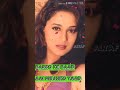 Madhuri Dixit Full Screen 90 S Song Whatsapp Status Anjaam