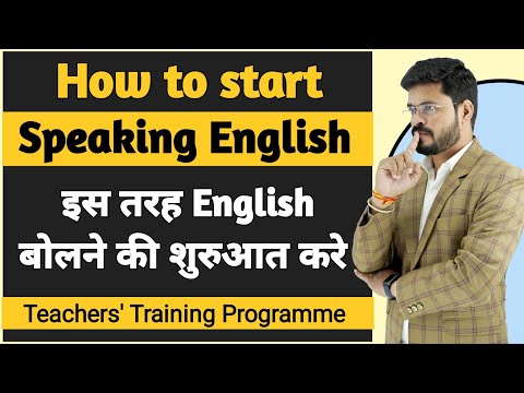 Teachers Training Program Some Glances from Recorded Session Teaching skills