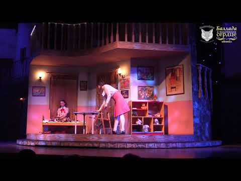 Письма - Устимова, Микульская 18.06.17