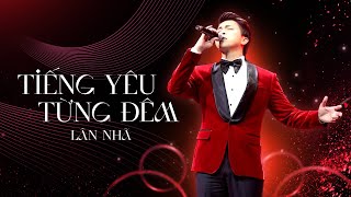 TIẾNG YÊU TỪNG ĐÊM - LÂN NHÃ | LỆ QUYÊN LOVE CONCERT 2023