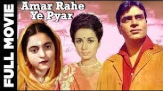 trailer movie image - 0