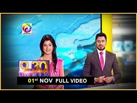 Live at 9.30 News – 2017.11.01