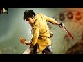 Gabbar Singh Movie Market Fight Scene Pawan Kalyan Powerful Action Latest Telugu Scenes
