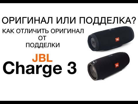 3 charge Fitbit Charge