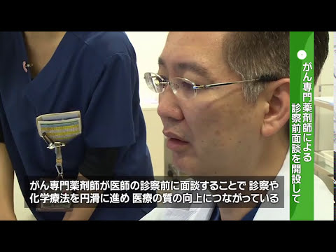 工芸品から医療技術まで: スプレー接着剤が肺がん患者の症状を軽減