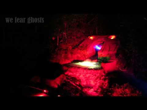 Lunastrom Mittsommer 2014