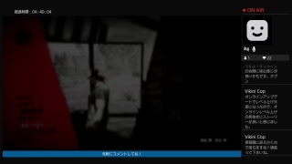レッド・デッド・リデンプションを変態主がやるそうですよwwww