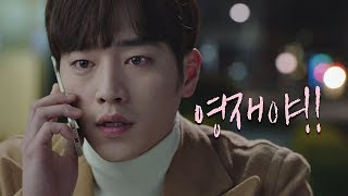 Download lagu [엔딩] 내가 사랑하는 사람들은 다 아프고, 다 떠나… 제3의 매력(The Third Charm) 14회 mp3