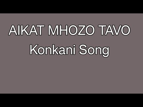 AIKAT MHOZO TAVO |Konkani Cover Song| by Alfrida