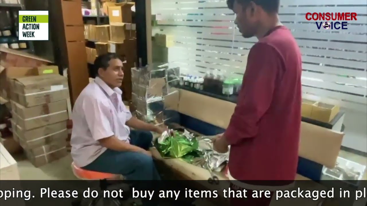 An appeal by consumer to avoid plastic wrapping