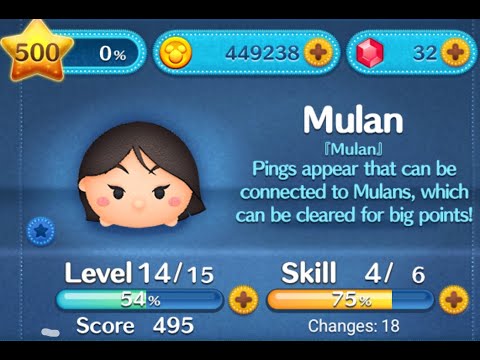 How To Play - Use Mulan In Gameplay - Line Disney Tsum Tsum
