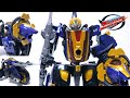 Tokumei Sentai Go Busters LT 06 DX Tategami Lioh Beast X King Zord Wotafa S Review