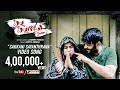 Sakkani Sayanthrana Video Song || Pilla Pillagadu Web Series Season Two || Valentine's Day Special