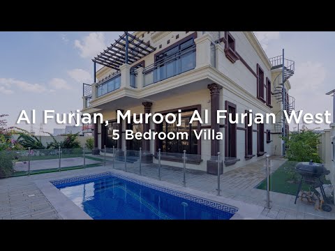 صورة مصغرة لفيديو العقار