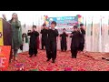 Tery Rang Rang Performance