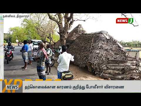 விரைவுச் செய்திகள் ( 1pm-17.06.2019 )
