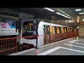 Romania Bucharest Metro Trains At Gara De Nord Station On Line M1