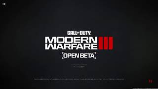 [生放送]codMW3　openβを遊んでいくぅ#2