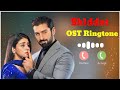 New Pakistani drama /Shiddat/ OST song Ringtone #video #viral #ringtone