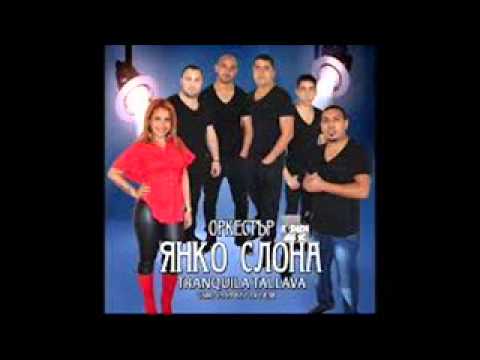 Ork.Yanko Slona 2015 Tallava