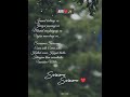 Swasame Swasame Song Whatsapp Status