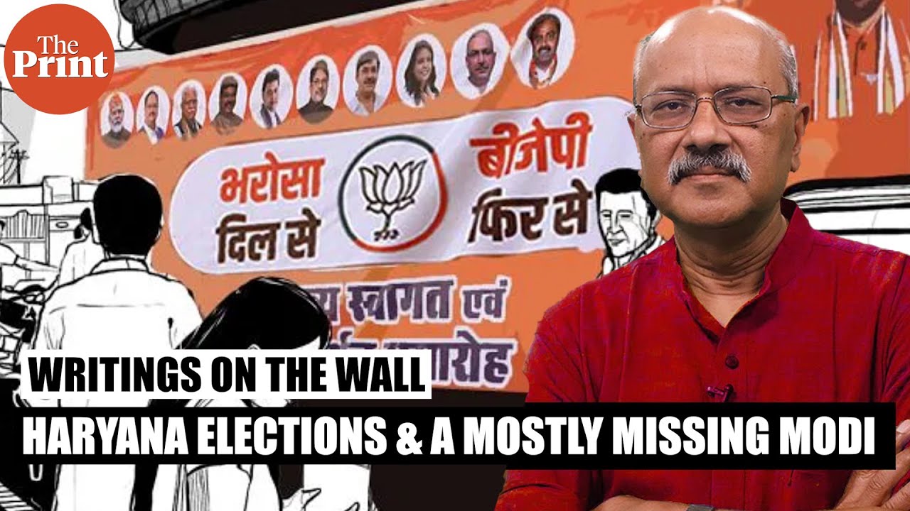 No Modi ki Guarantee, no big Modi hoardings, BJP’s Modi bachao/Modi jitao campaign in Haryana