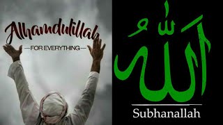 Subhanallah Eid Mubarak 🕋 WhatsApp status
