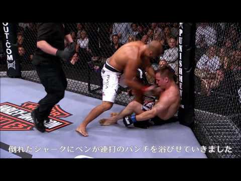 【UFC】今週のイチオシKO：B.J.ペン vs. ショーン・シャーク