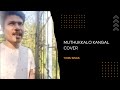 முத்துக்களோ கண்கள் Muthukkalo Kangal Song HD Nenjirukkum Varai Tam