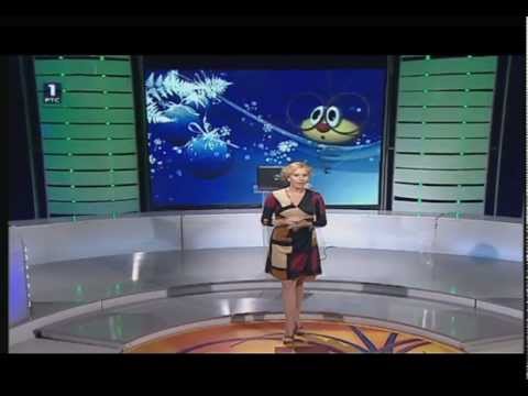 Slagalica bez dobro veče