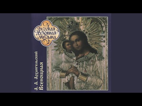 We Have No Other Help