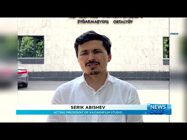 Kazakhstan to create 10 animation projects based on ancient Turkic legends