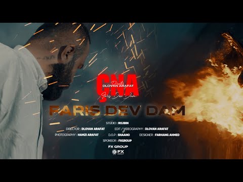 Faris Dev Dam New Clip ÇNA