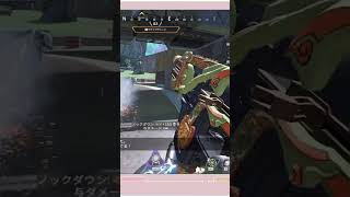 ヴァルウルト返り討ち | #karqn_ (#Twitch)