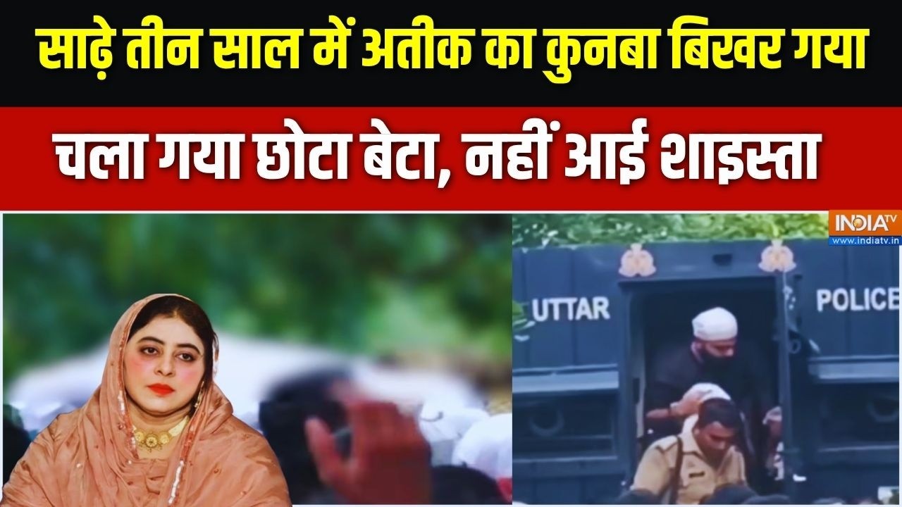 Dharmyudh | Abaan Ahmed | माफिया का दूसरा बेटा मिट्टी में मिला...शाइस्