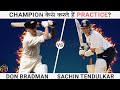 How Champions Practice Sachin Tendulkar Vs Don Bradman Deliberate Practice