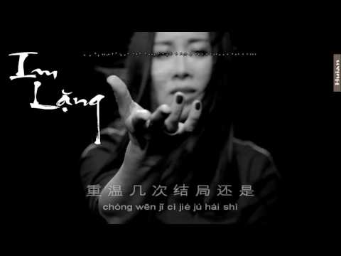 (Kara+Vietsub) Im lặng ( Mặc) - Na Anh