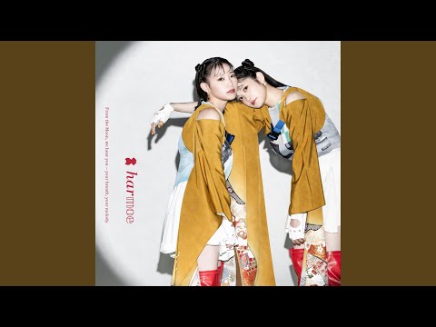 Let's Journey! don't you?