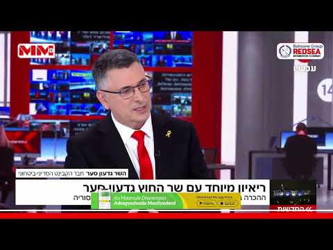 Arrinta Somaliland waxay socotay sagaal bilood iyadoo aan la helin wax xog ah oo dibadda u baxday