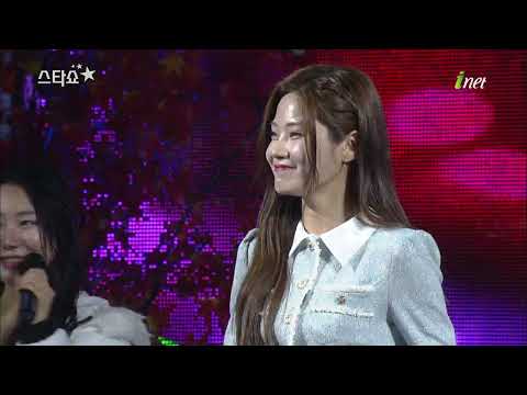 배아현 - 배 띄워라[제15회 하동 녹차참숭어 축제 기념 스타쇼]