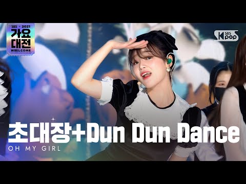 아이콘