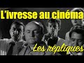 Ivresse au cinéma. Les scènes cultes.