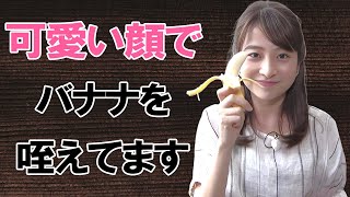 【日比麻音子】おっきいのがお好きなようです