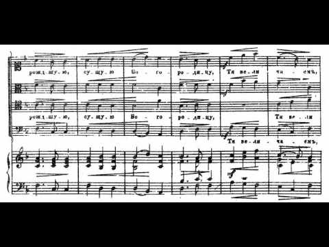 Tchaikovsky 9 Sacred Pieces No. 5 - It is truly meet
