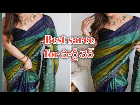 Soft silk shimmer saree with Daman work||best for party wear